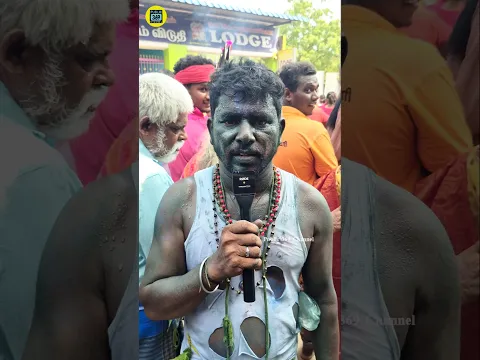 🟢 குலசை முத்தாரம்மன் கோவிலுக்கு வேண்டுதலுக்காக பிச்சைக்காரன் வேடத்தில் வந்த மனிதர்