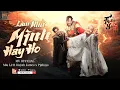 Download Lagu LÀM NHƯ MÌNH HAY HO - OFFICIAL MV | Miu Lê ft. Huỳnh James, Pjnboys