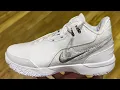 Nike Zoom LeBron NXXT Gen AMPD White Silver Basketball Shoes