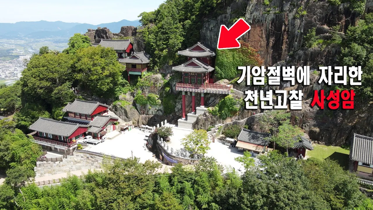 관련 영상 썸네일