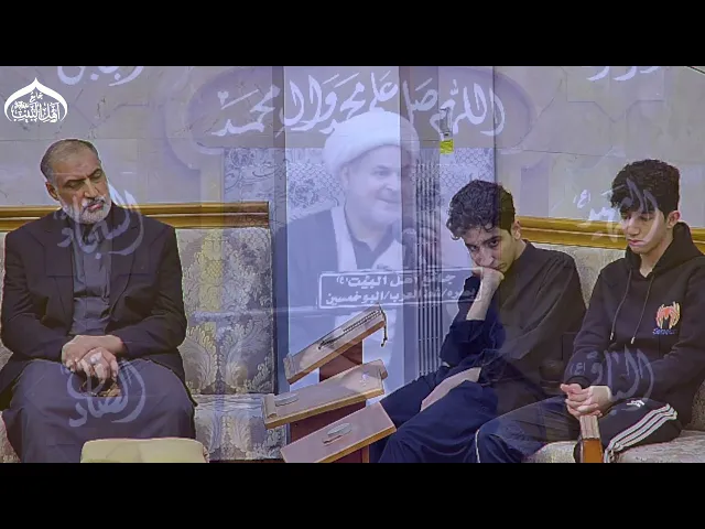 ⁣مجلس استشهاد الامام موسى بن جعفر الكاظم (ع)الشيخ كاظم الحجاج#جامع_اهل_البيت ع#البصرة_شط_العرب