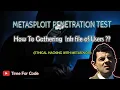 Metasploit How To Gathering Ink File Of Any User Metasploit Penetration Testing Tool Tutorial