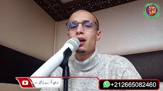 ابطال السحر بالصور لتشويه الجمال و تعطيل الزواج الراقي المغربي زهير ادم 