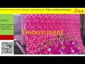 China truelove leading korean cloud mink blanket factory - embossment