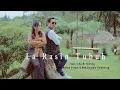 Download Lagu Iche Br Ginting // La Rasin Tubuh // Lagu Karo Terbaru 2024