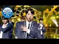Download Lagu Wanna One - I.P.U | 워너원 - 약속해요 [2018 KBS Song Festival / 2018.12.28]