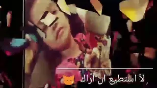 شعر عن الاخت او الصديقة المريضة لا يفوتكم   دندنها