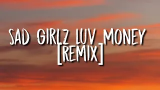 amaarae sad girlz luv money lyrics remix ft kali uchis u0026 moliy