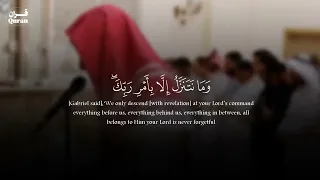 من أروع الأصوات  عبدالله المالكي   تلك الجنة التي نورث من عبادنا من كان تقيا  دندنها