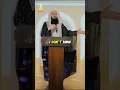 Download Lagu Zeg Alhumdolillah 🤲 #allah #quran #islam #muftimenk #motivation #shortsviral
