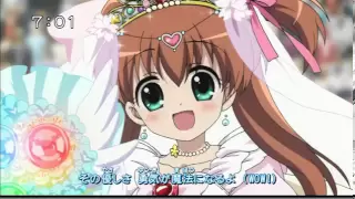 الحلقة الأخيرة من رنين الجواهر 