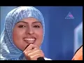 Allah Allah Ya Baba Sidi Mansour - Sajila Saleem HD.mp4