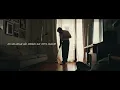 José y el Toro - En tus ojitos (Visualizer)