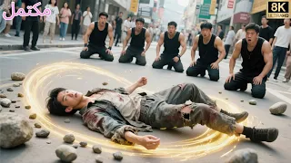 شاب فقير محتقر ض رب حتى الموت على يد أبناء الأغنياء لكنه عاد حيا وأصبح الإله الأعلى 