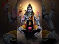 Download Lagu Hey Shambhu Baba Mere Bhole Nath है शंभूभोलेबाबा #shortsfeed #bholenthbhajn #youtubesearch