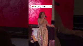 حبنا صحيح حسناء لعزيز Mariagealgerien  حبنا صحيح حسناء لعزيز Mariagealgerien
