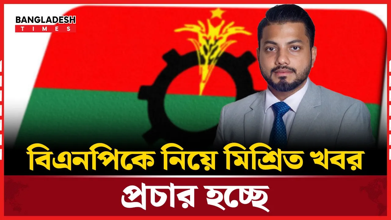 গণমাধ্যম কি পুরোপুরি স্বাধীন হয়েছে? প্রশ্ন ইশরাকের