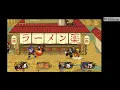 Super Smash Flash 2 - Play Now