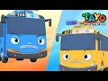Lagu Kompilasi Lagu Bus Kecil | RESCUE TAYO | Tayo Lagu Tim Penyelamat | Tayo Bahasa Indonesia