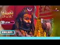 Download Lagu Shiv Shakti | शिव शक्ति | Ep. 143 \u0026 144 | Recap