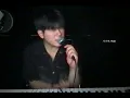 Shane - Bolero (With Molly Yam) Cover...