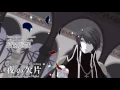 【Hiyama Kiyoteru】Fragments of The Night - Eng Sub【PeperonP】