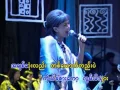 Download Lagu Na Yout Ma Shi Buu-Htun Aeindra Bo(ႏွစ္ေယာက္မရွိဘူး-ထ ြန္းအိျႏၵာဗို)