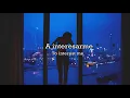 Wire - Mannequin (Subtitulada/Lyrics)