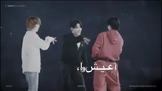 تصميم تايكوك   و اعمل لك ايه   دندنها