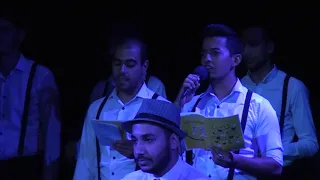 ترنيمة أنا جاى بفرح أسرة المحبة توزيع جديد 