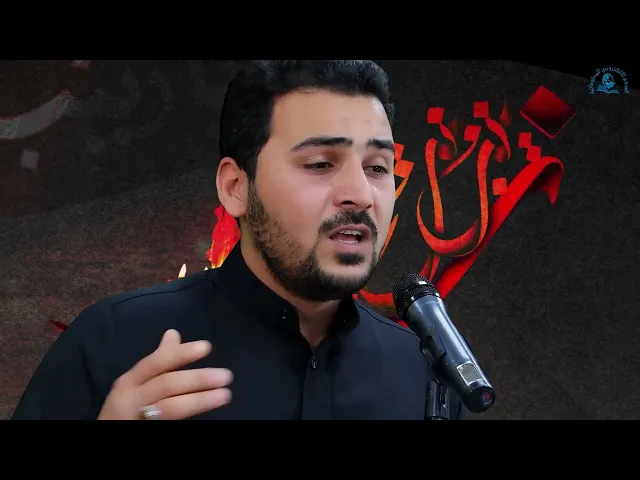 ⁣عظّم الله أجوركم برحيل جبل الصبر وكعبة الإباء العقيلة زينب -سلام الله عليها-