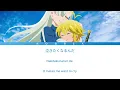 The Seven Deadly Sins Season 3 - Full Ending "Good Day" by Kana Adachi (Lyrics)