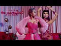 Cardi B, Nicki Minaj - Be Careful (Remix)