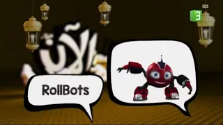 فاصل الان Roll Bots على Mbc3 