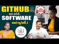 Codegnan How Software Developers Should Use and Maintain GitHub sumantvmotivation