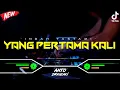 Download Lagu DJ YANG PERTAMA KALI - PANCE PONDAAG‼️ VIRAL TIKTOK || FUNKOT VERSION