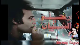 موسيقى مقدمة فيلم رحلة النسيان للموسيقار د جمال سلامه 
