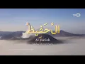99 Nama Asmaul Husna TVRI 2020