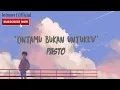 Download Lagu CINTAMU BUKAN UNTUKKU-PASTO (LIRIK 2020)