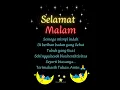 Lagu Ucapan selamat malam doa malam #selamatmalam #goodnight #malam