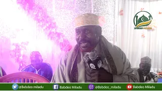 kisa cha imamu alievuta bangi akaswalisha kilichomkuta sheikh kipozeo maulidi jibondo mafia