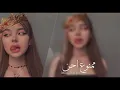 اغاني عراقيه 2020 - ممنوع احن