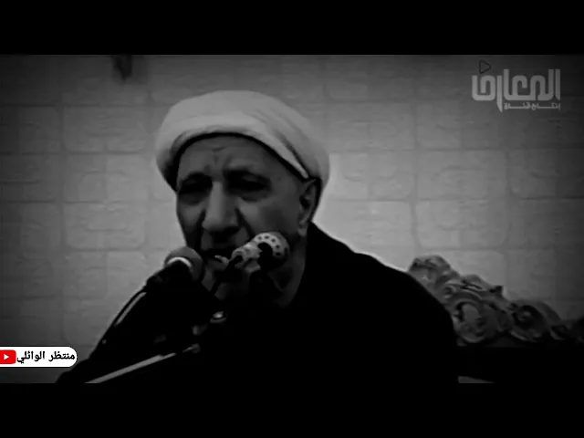 ⁣{ثلاثة من الناس الله بريء منهم يوم القيامة ♥️} د.احمد الوائلي