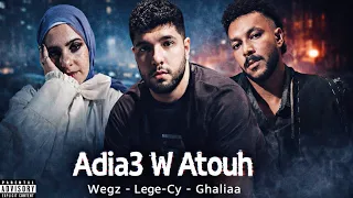 ويجز و ليجي سي و غالية   اضيع و اتوه                                                                دندنها