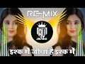Download Lagu Ishq Mein Jeena Ishq Mein Marna 🥀❤| Dj Remix | #hindisong 🔥Trending Song dj #mashupsong Viral #video