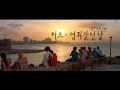 Download Lagu ::Lyric Video:: 치즈(Cheeze) - 영화 같던 날 (The Day We Met)_남자친구(Encounter) OST