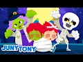 Lagu 𝗡𝗘𝗪 Halloween Songs Compilation 🧟‍♂️🎃💀｜Special Halloween Party｜Kids Songs｜JunyTony