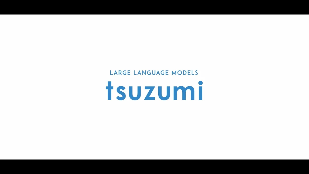 tsuzumi Software Launch Video