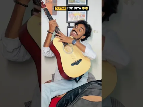 BACHE KO GUITAR MIL JAYE TO 🎸😂 || BOSS || #shorts #comedy #viral