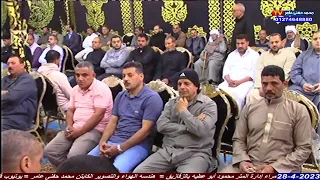 الشيخ محمد أيمن عبد العزيز سوره يوسف عزاء حرم الأسطى منصور أبو زقزوق مدينة ههيا 2023 4 28 